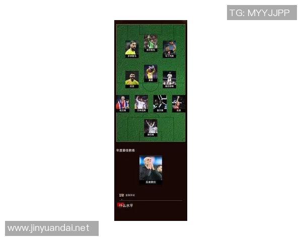 俄罗斯网红足球明星的崛起与影响力分析及其在全球体育界的地位