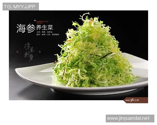 篮球明星热衷海参养生揭秘营养价值与运动表现的关系