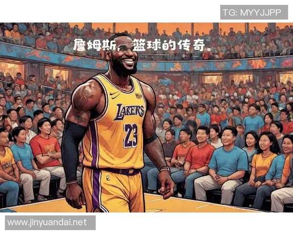 全球最厉害篮球明星的传奇故事与影响力分析