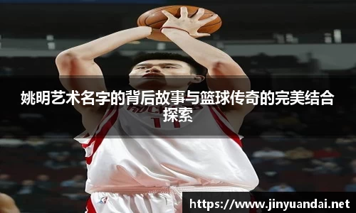 必一运动b-sports平台