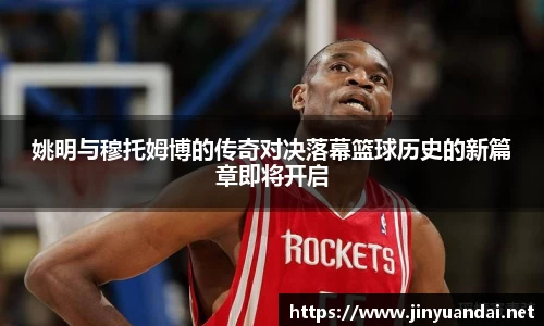必一运动b-sports官方网站