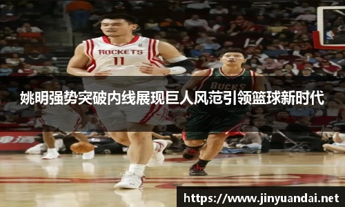 必一运动b-sports