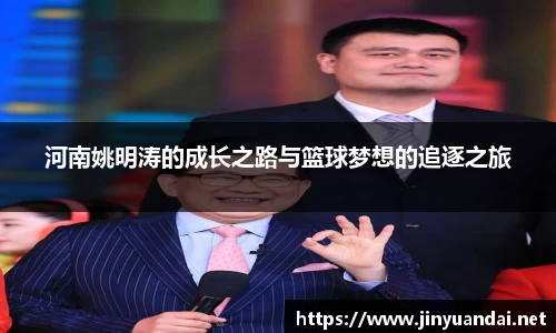 必一运动b-sports官方网站