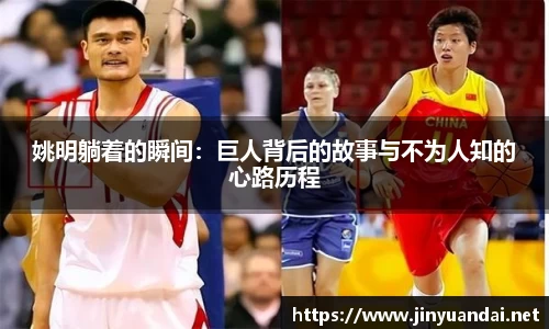 必一运动b-sports