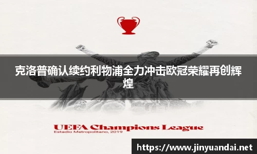 必一运动b-sports官方网站