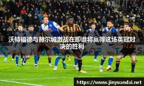 必一运动b-sports官方网站