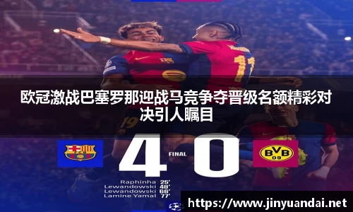 必一运动b-sports官网