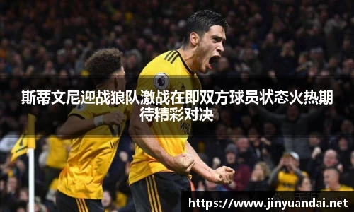 必一运动b-sports官网