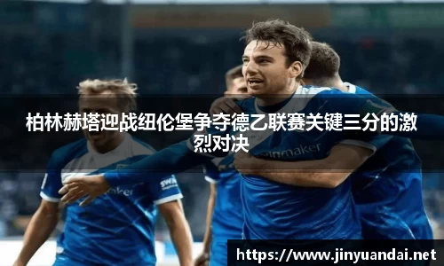 必一运动b-sports官网