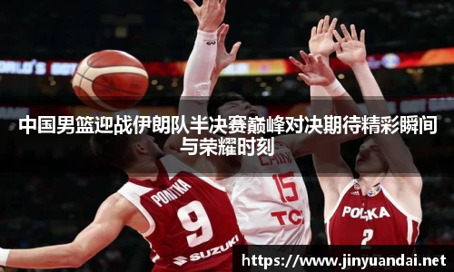 必一运动b-sports