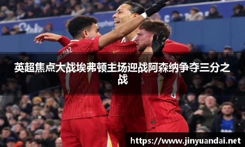 必一运动b-sports官方网站