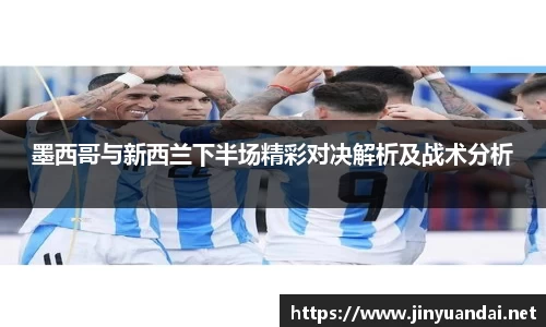 必一运动b-sports平台
