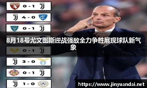 必一运动b-sports官网