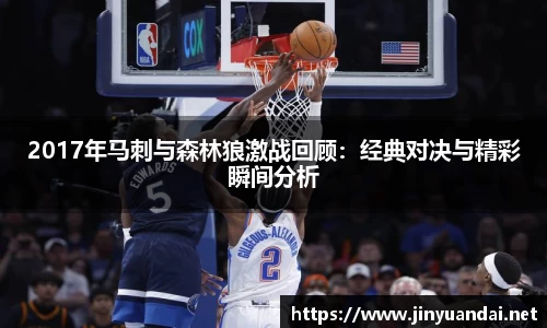 必一运动b-sports官方网站