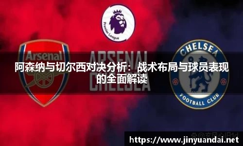 必一运动b-sports官方网站