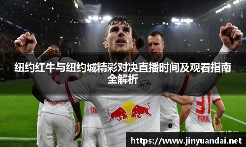 必一运动b-sports
