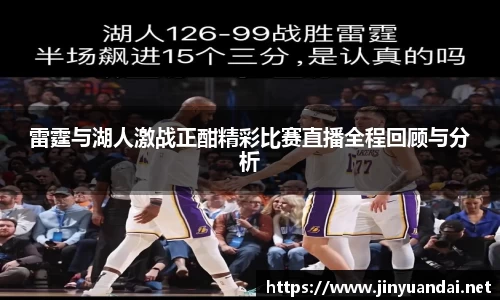 必一运动b-sports平台