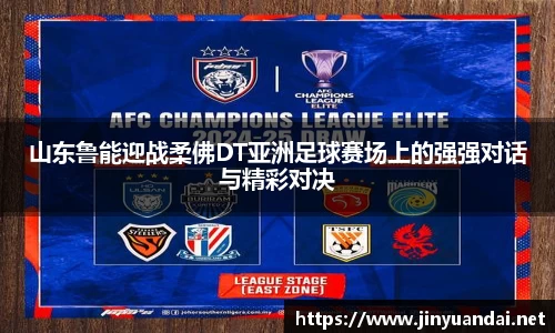 必一运动b-sports