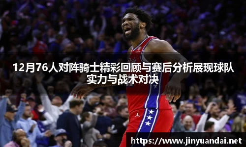 必一运动b-sports平台