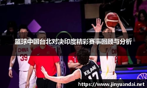 必一运动b-sports官网