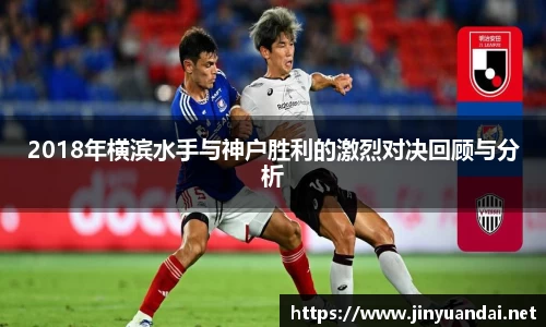必一运动b-sports平台