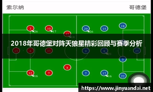 必一运动b-sports官网