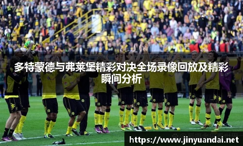 必一运动b-sports官方网站