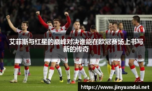 必一运动b-sports官网
