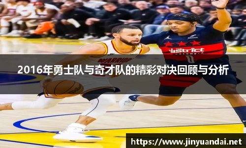 必一运动b-sports