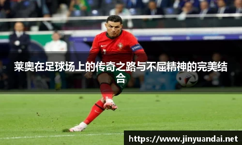 必一运动b-sports平台