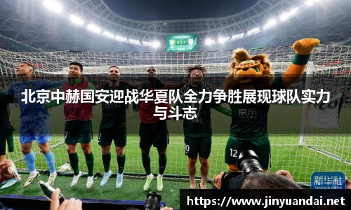 必一运动b-sports官方网站