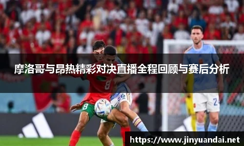 必一运动b-sports