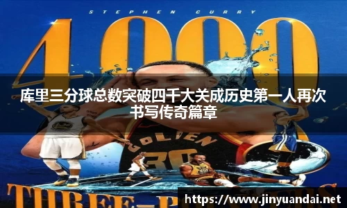 必一运动b-sports官方网站