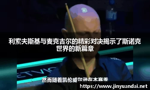 必一运动b-sports平台