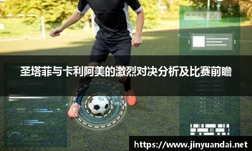 必一运动b-sports平台