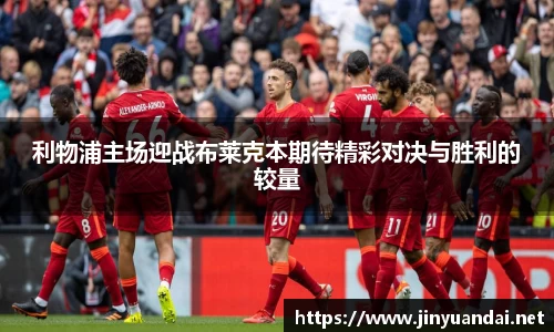 必一运动b-sports