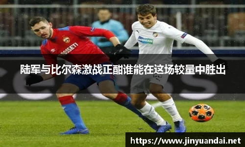 必一运动b-sports官方网站