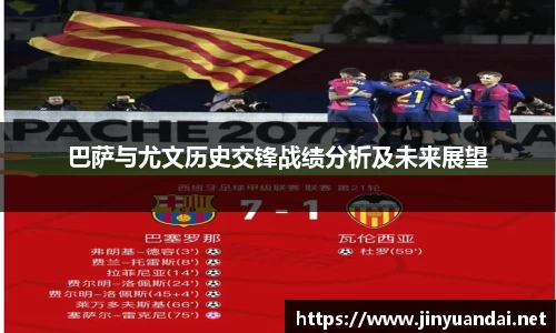 必一运动b-sports平台