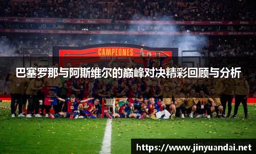 必一运动b-sports官方网站