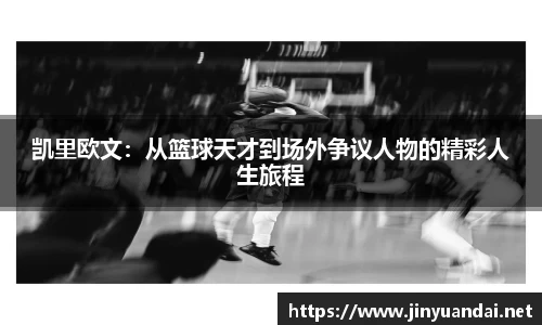 必一运动b-sports平台