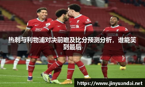 必一运动b-sports官网