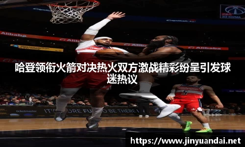 必一运动b-sports官方网站